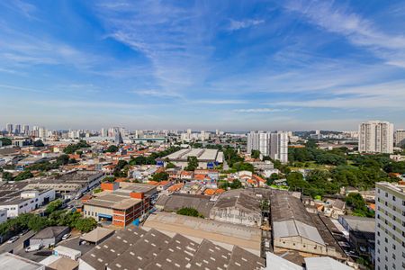 Apartamento à venda com 43m², 2 quartos e 1 vagaVista da Sala