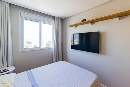 Apartamento à venda com 43m², 2 quartos e 1 vagaQuarto 1