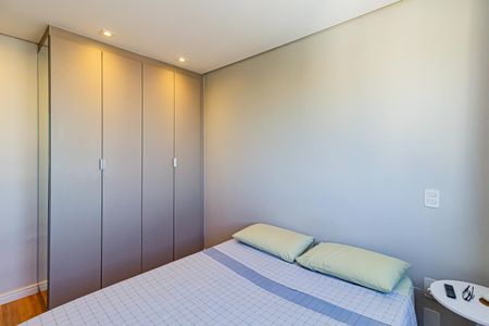 Apartamento à venda com 43m², 2 quartos e 1 vagaQuarto 1