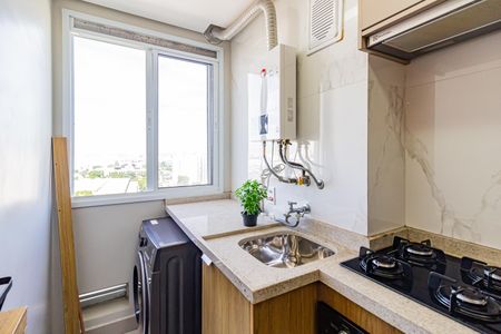 Apartamento à venda com 43m², 2 quartos e 1 vagaÁrea de Serviço