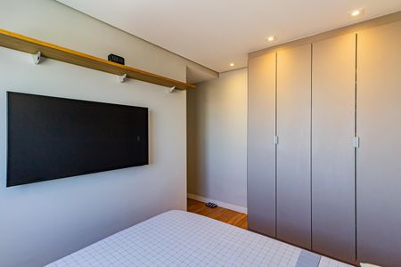 Apartamento à venda com 43m², 2 quartos e 1 vagaQuarto 1