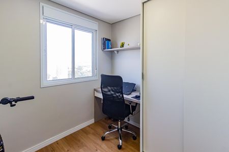 Apartamento à venda com 43m², 2 quartos e 1 vagaQuarto 2