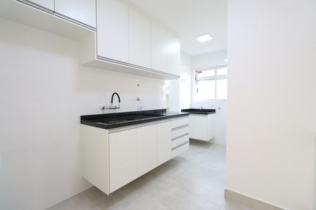 Apartamento à venda com 60m², 2 quartos e 1 vagaCozinha e Área de Serviço