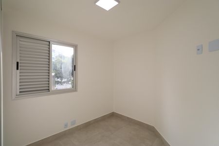 Apartamento à venda com 60m², 2 quartos e 1 vagaQuarto
