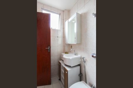 Apartamento para alugar com 81m², 3 quartos e 1 vagaBanheiro da Suíte