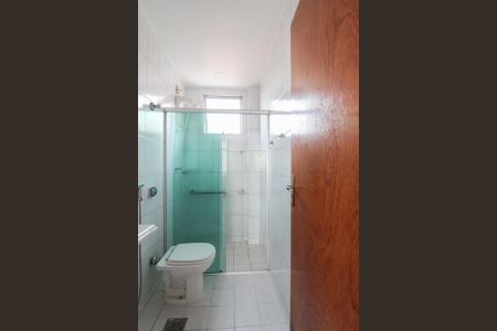 Apartamento para alugar com 81m², 3 quartos e 1 vagaBanheiro Social