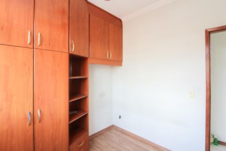 Apartamento para alugar com 81m², 3 quartos e 1 vagaQuarto 1