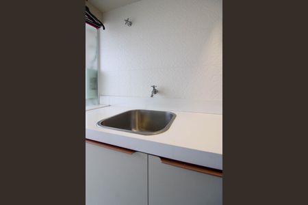 Apartamento para alugar com 200m², 4 quartos e 3 vagas Apartamento para alugar com 200m², 4 quartos e 3 vagasÁrea de Serviço