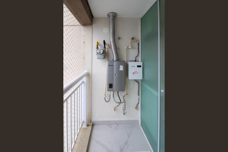 Apartamento para alugar com 200m², 4 quartos e 3 vagas Apartamento para alugar com 200m², 4 quartos e 3 vagasÁrea de Serviço