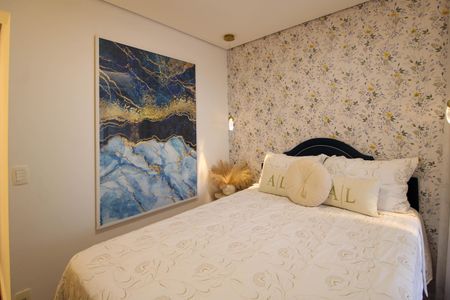 Apartamento para alugar com 200m², 4 quartos e 3 vagas Apartamento para alugar com 200m², 4 quartos e 3 vagasSuíte 1