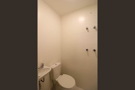 Apartamento para alugar com 200m², 4 quartos e 3 vagas Apartamento para alugar com 200m², 4 quartos e 3 vagasBanheiro de serviço