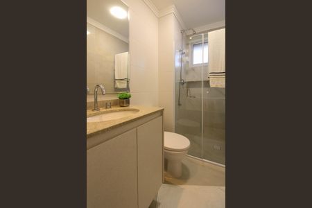 Apartamento para alugar com 200m², 4 quartos e 3 vagas Apartamento para alugar com 200m², 4 quartos e 3 vagasBanheiro Suíte 1