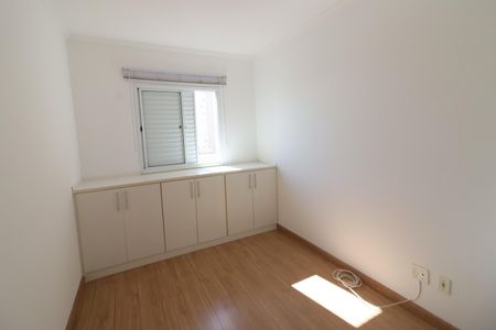 Apartamento para alugar com 83m², 3 quartos e 4 vagasQuarto 2
