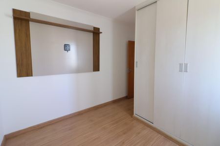 Apartamento para alugar com 83m², 3 quartos e 4 vagasSuíte 1