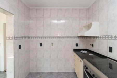Apartamento para alugar com 298m², 4 quartos e 6 vagasCozinha