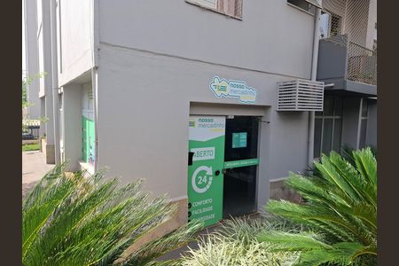 Apartamento para alugar com 54m², 2 quartos e 1 vagaMercado 