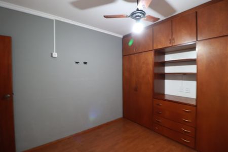 Apartamento para alugar com 54m², 2 quartos e 1 vagaQuarto 1