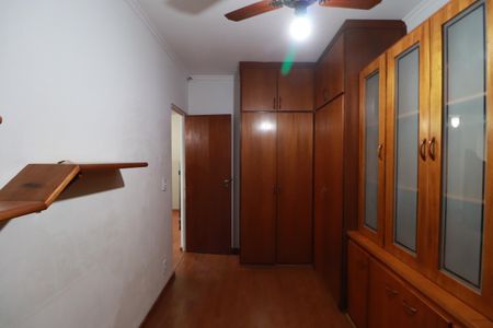 Apartamento para alugar com 54m², 2 quartos e 1 vagaQuarto 2