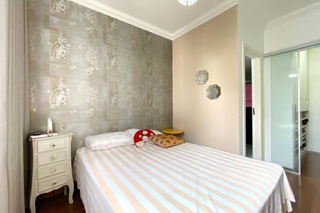 Apartamento à venda com 85m², 3 quartos e 2 vagasSuite
