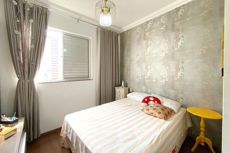 Apartamento à venda com 85m², 3 quartos e 2 vagasSuite