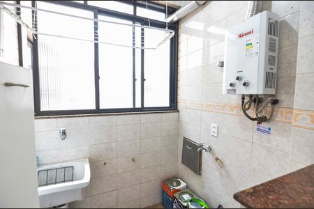 Apartamento à venda com 111m², 3 quartos e 2 vagas Apartamento à venda com 111m², 3 quartos e 2 vagasÁrea de Serviço