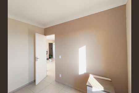 Apartamento à venda com 50m², 2 quartos e 1 vaga Apartamento à venda com 50m², 2 quartos e 1 vagaQuarto 2