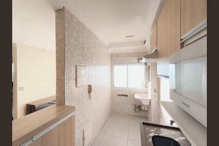 Apartamento à venda com 50m², 2 quartos e 1 vaga Apartamento à venda com 50m², 2 quartos e 1 vagaCozinha e Área de Serviço