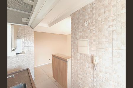 Apartamento à venda com 50m², 2 quartos e 1 vaga Apartamento à venda com 50m², 2 quartos e 1 vagaCozinha e Área de Serviço