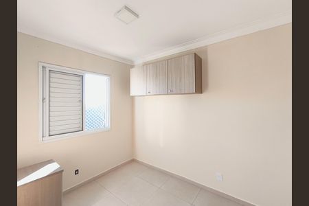 Quarto 2 de apartamento para alugar com 2 quartos, 50m² em Vila Nambi, Jundiaí