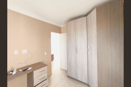 Quarto 1 de apartamento para alugar com 2 quartos, 50m² em Vila Nambi, Jundiaí