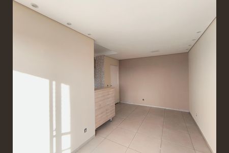 Sala de apartamento para alugar com 2 quartos, 50m² em Vila Nambi, Jundiaí