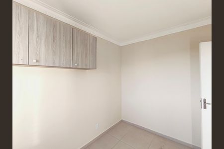 Apartamento à venda com 50m², 2 quartos e 1 vaga Apartamento à venda com 50m², 2 quartos e 1 vagaQuarto 2
