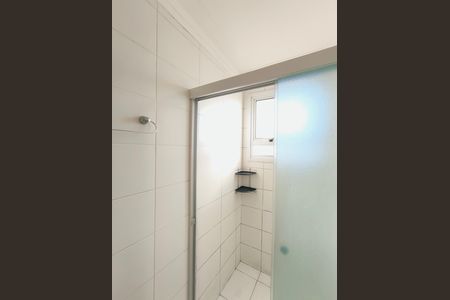 Apartamento à venda com 50m², 2 quartos e 1 vaga Apartamento à venda com 50m², 2 quartos e 1 vagaBanheiro
