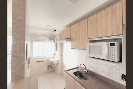 Apartamento à venda com 50m², 2 quartos e 1 vaga Apartamento à venda com 50m², 2 quartos e 1 vagaCozinha e Área de Serviço