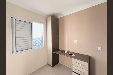 Quarto 1 de apartamento para alugar com 2 quartos, 50m² em Vila Nambi, Jundiaí
