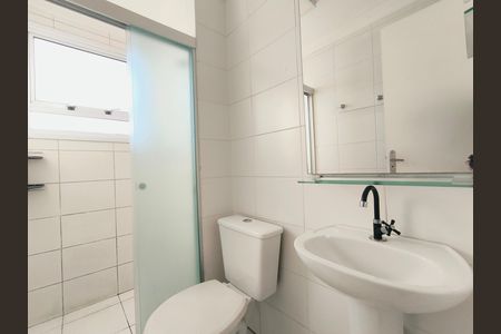 Apartamento à venda com 50m², 2 quartos e 1 vaga Apartamento à venda com 50m², 2 quartos e 1 vagaBanheiro