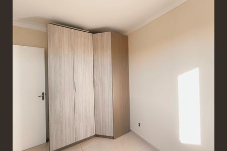 Apartamento à venda com 50m², 2 quartos e 1 vaga Apartamento à venda com 50m², 2 quartos e 1 vagaQuarto 1
