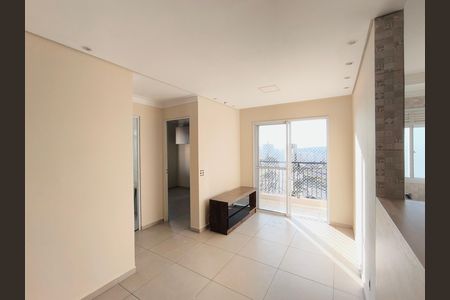 Sala de apartamento para alugar com 2 quartos, 50m² em Vila Nambi, Jundiaí