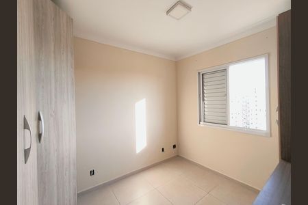 Apartamento à venda com 50m², 2 quartos e 1 vaga Apartamento à venda com 50m², 2 quartos e 1 vagaQuarto 1