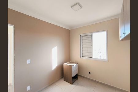 Apartamento à venda com 50m², 2 quartos e 1 vaga Apartamento à venda com 50m², 2 quartos e 1 vagaQuarto 2