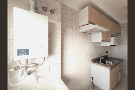 Apartamento à venda com 50m², 2 quartos e 1 vaga Apartamento à venda com 50m², 2 quartos e 1 vagaCozinha e Área de Serviço