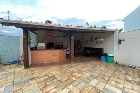Casa de condomínio para alugar com 600m², 5 quartos e 4 vagas Casa de condomínio para alugar com 600m², 5 quartos e 4 vagasChurrasqueira