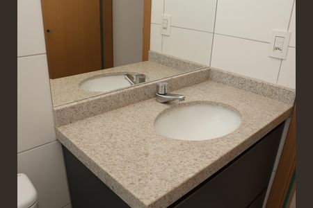 Apartamento para alugar com 118m², 2 quartos e 2 vagasBanheiro da Suite