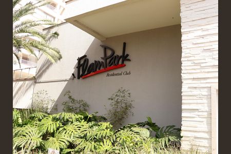 Apartamento para alugar com 118m², 2 quartos e 2 vagasFachada