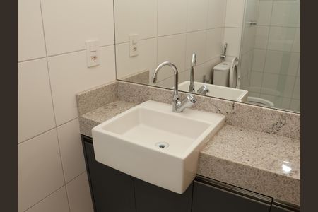 Apartamento para alugar com 118m², 2 quartos e 2 vagasBanheiro da Suíte 2