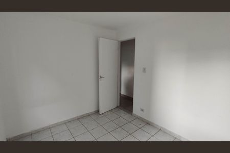 Apartamento para alugar com 42m², 2 quartos e sem vagaQuarto 1