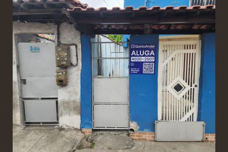 Casa para alugar com 120m², 4 quartos e sem vaga Casa para alugar com 120m², 4 quartos e sem vagaFachada