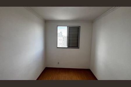 Apartamento para alugar com 52m², 2 quartos e 1 vagaQuarto 1