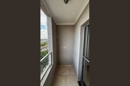 Apartamento para alugar com 52m², 2 quartos e 1 vagaSala - Sala de Jantar Varanda