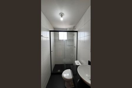 Apartamento para alugar com 52m², 2 quartos e 1 vagaBanheiro